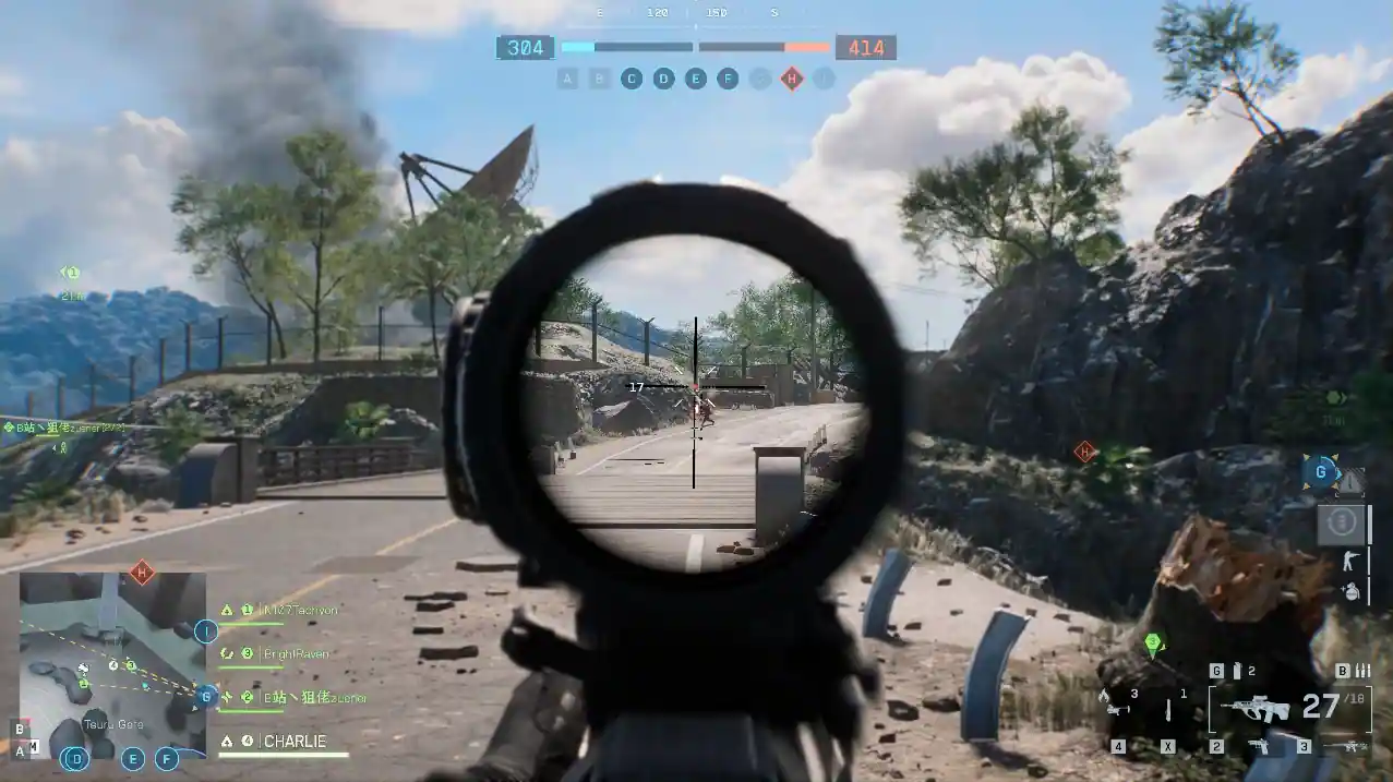 ©EA, Battlefield Studios