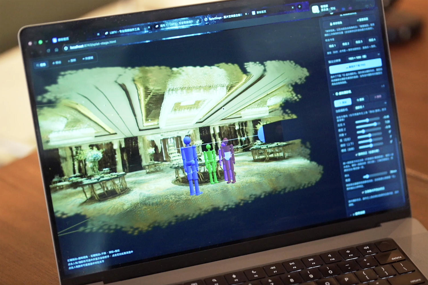 An AI system used to create minidramas. (Fred Dufour / NBC News)