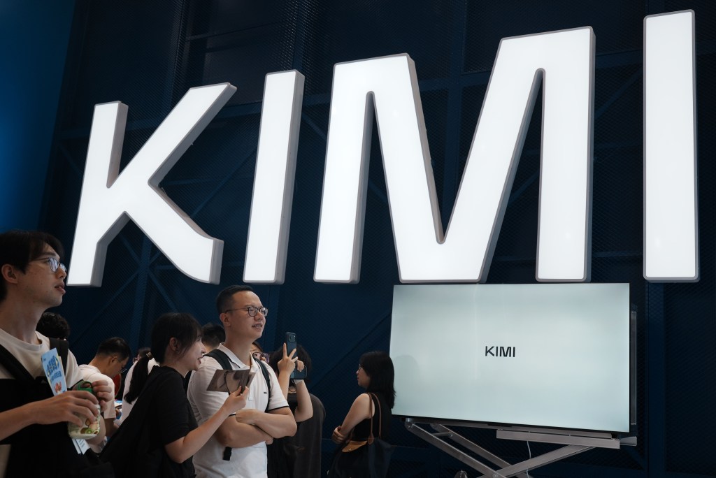 China’s Moonshot AI pauses subscriptions for powerful Kimi K3 model due to surging demand