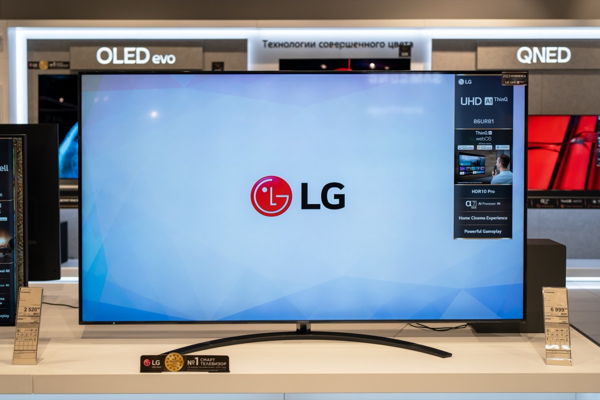 LG monitors install spyware; LG TVs make wiretapping your problem