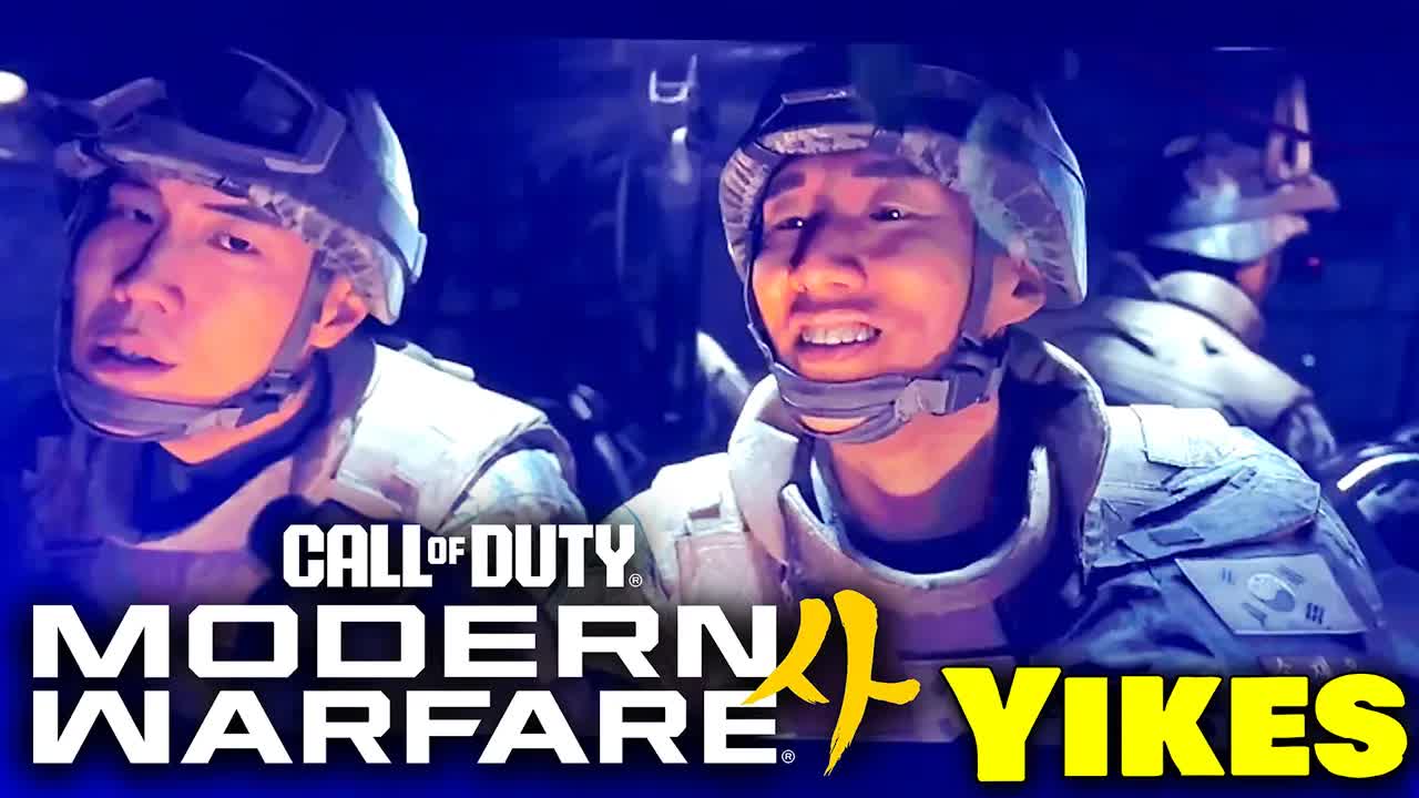 Modern Warfare 4 first campaign mission cutscene + gameplay disaster ...