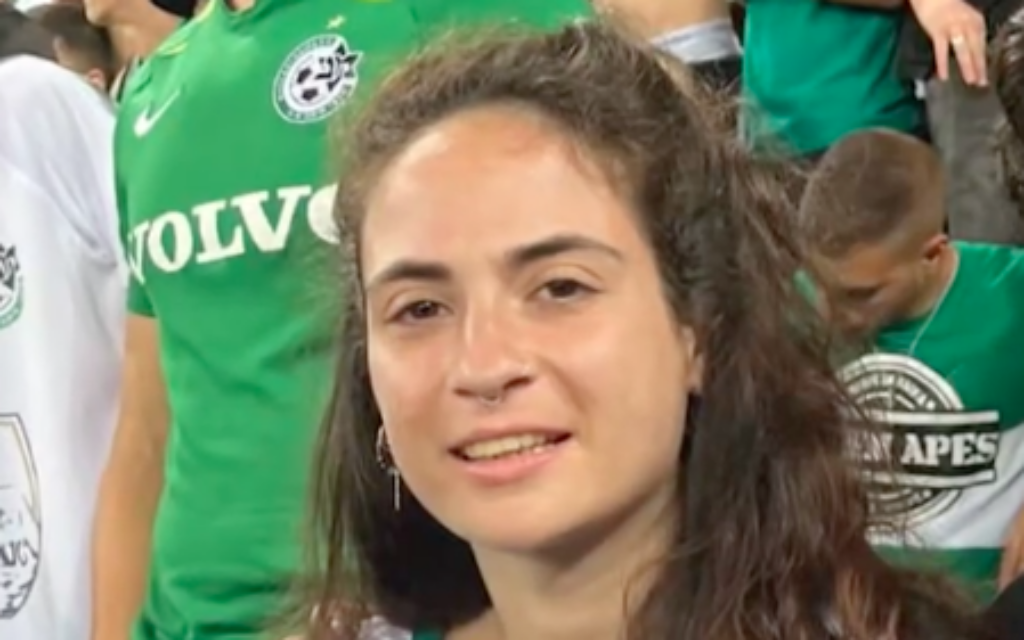 Inbar Haiman was taken captive by Hamas terrorists on October 7, 2023, from the Supernova desert rave. (Courtesy)