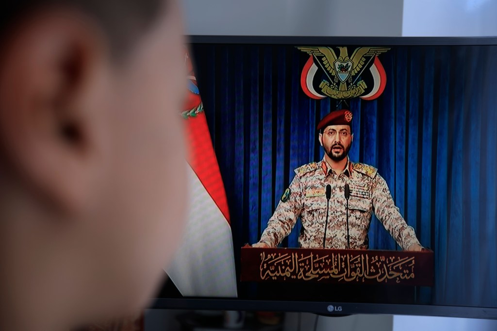 Houthis announce maritime embargo against Saudi Arabia, Sanaa, Yemen - 20 Jul 2026