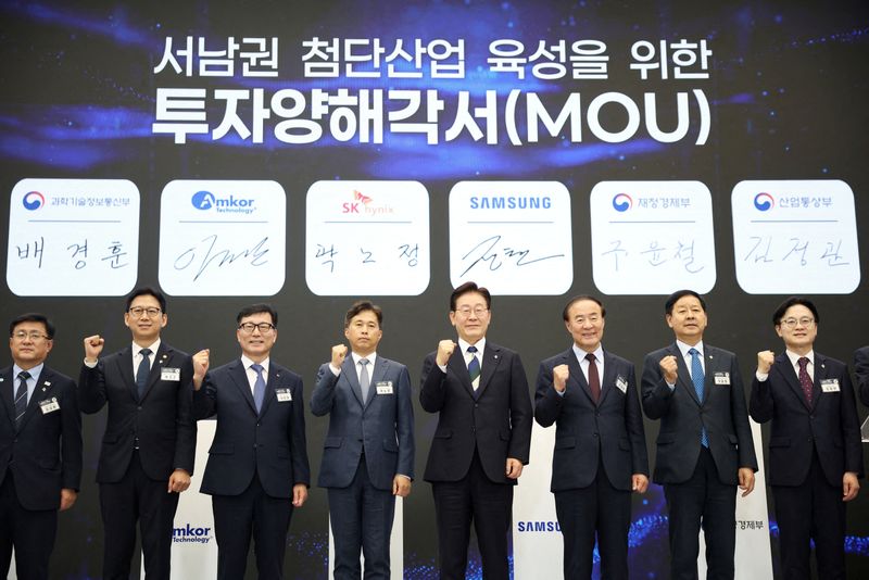 FILE PHOTO: South Korean President Lee Jae Myung attends a public briefing on the development vision for advanced industry in South Korea's southwestern region, in Gwangju