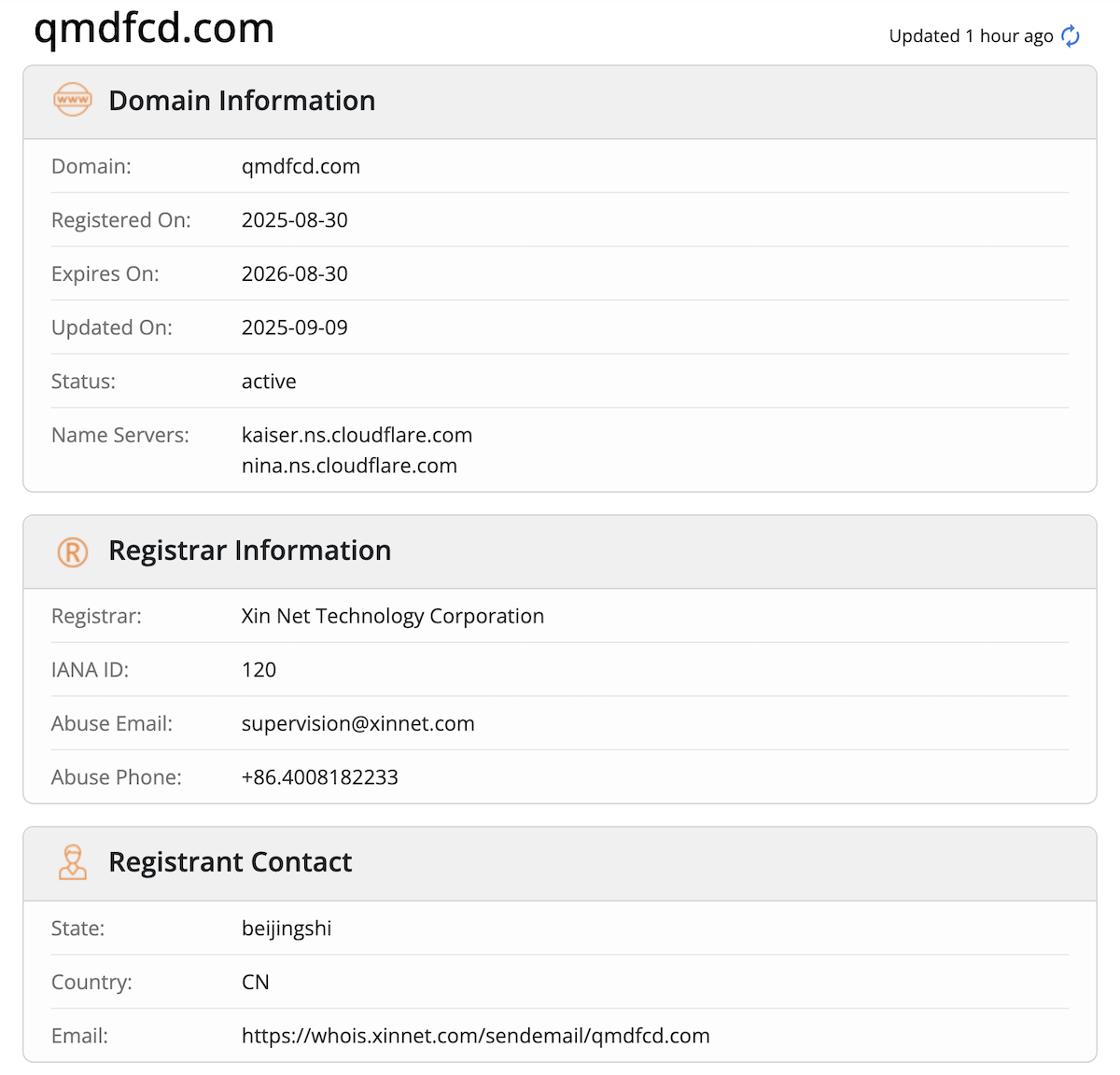 Traveler Victim Of Complex Fraudulent Mileage Credit Claim… But How?!?
