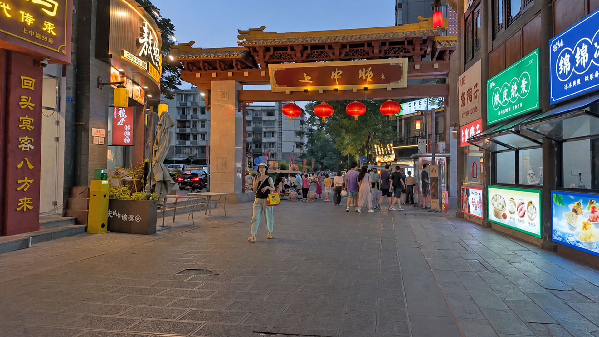 Urban commercial street blending traditional Chinese design with modern ...