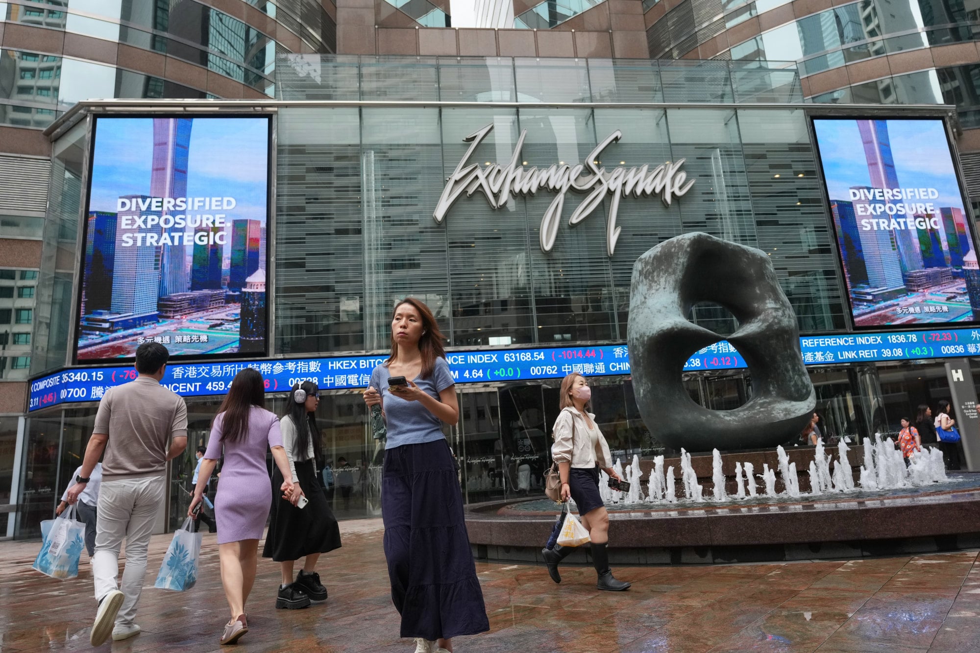 HKEX Allows Confidential Filings, Lowers Start-up Market Cap Threshold
