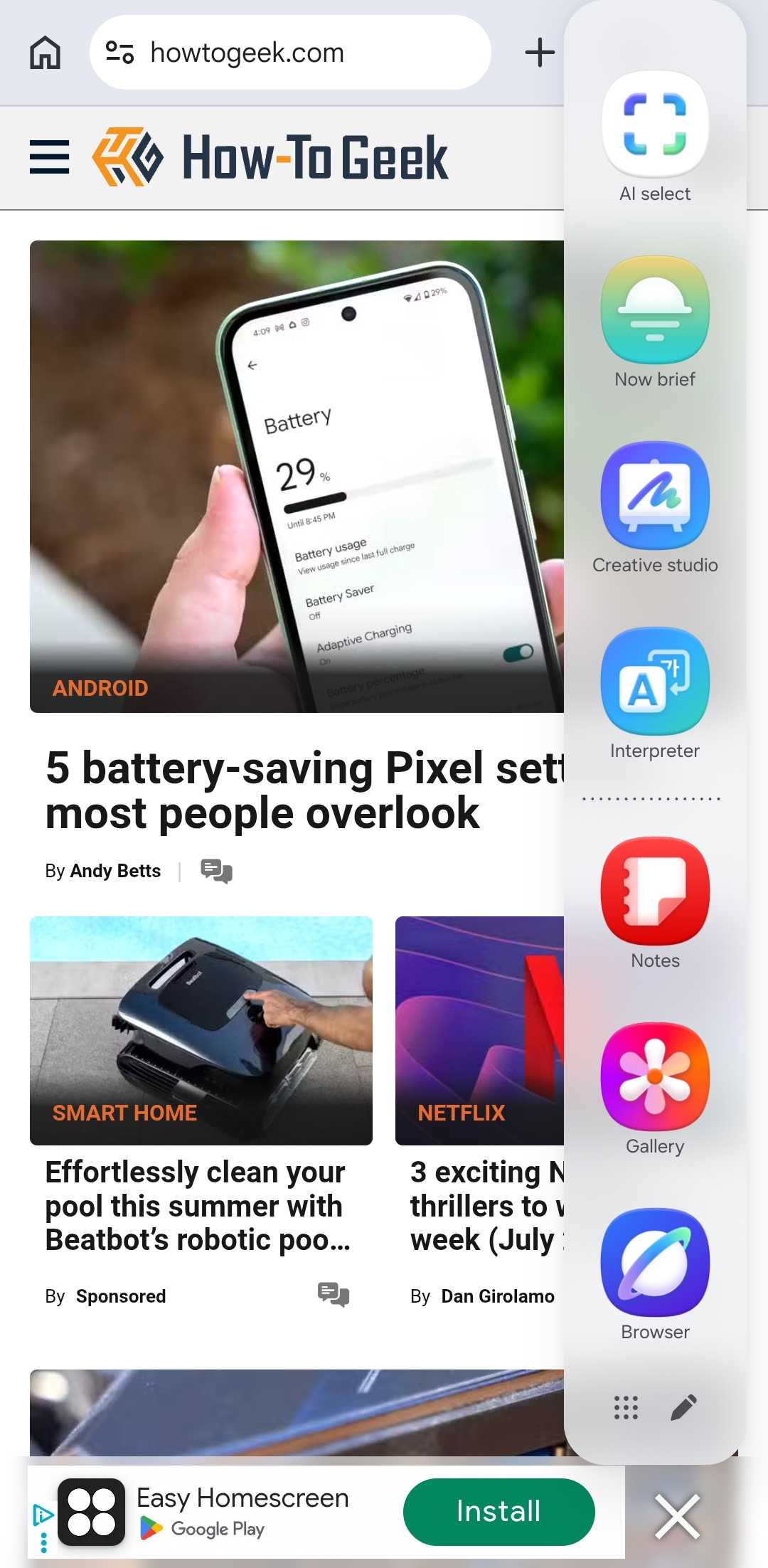 Screenshot_20260720_150251_Chrome