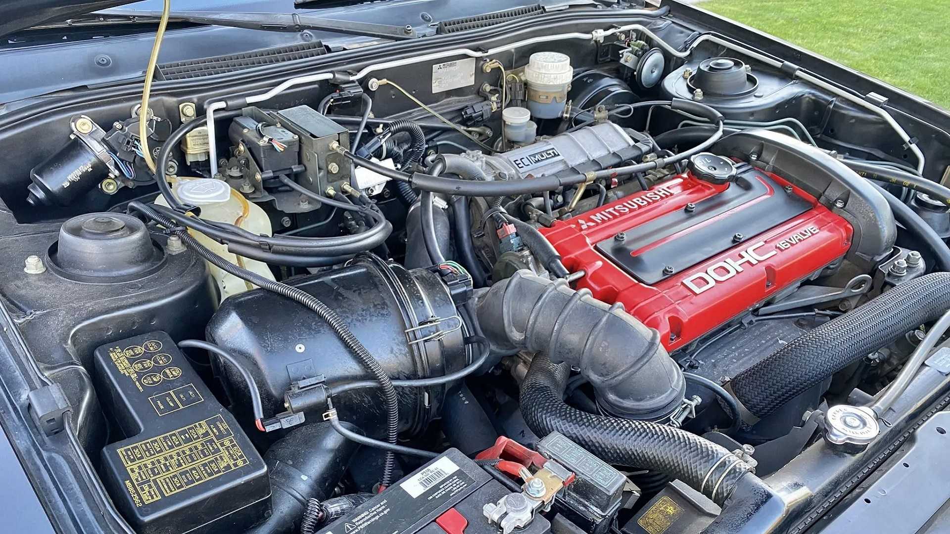 Mitsubishi Galant VR-4 I4 engine side