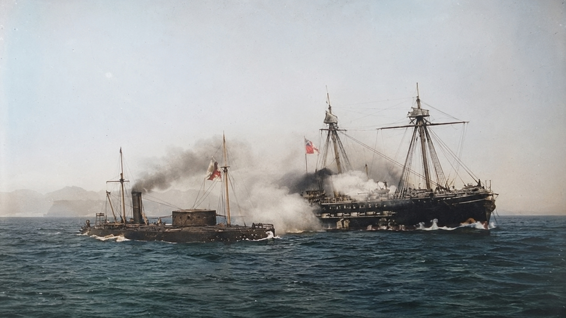 La Bataille De La Guerre Du Pacifique Entre L Esmeralda Et Le Hu scar