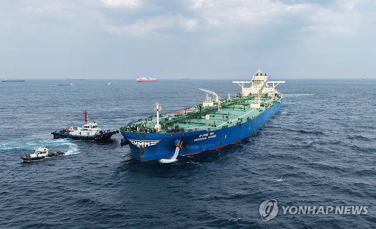 S. Korea's crude oil supply stable despite uncertainties: industry ministry