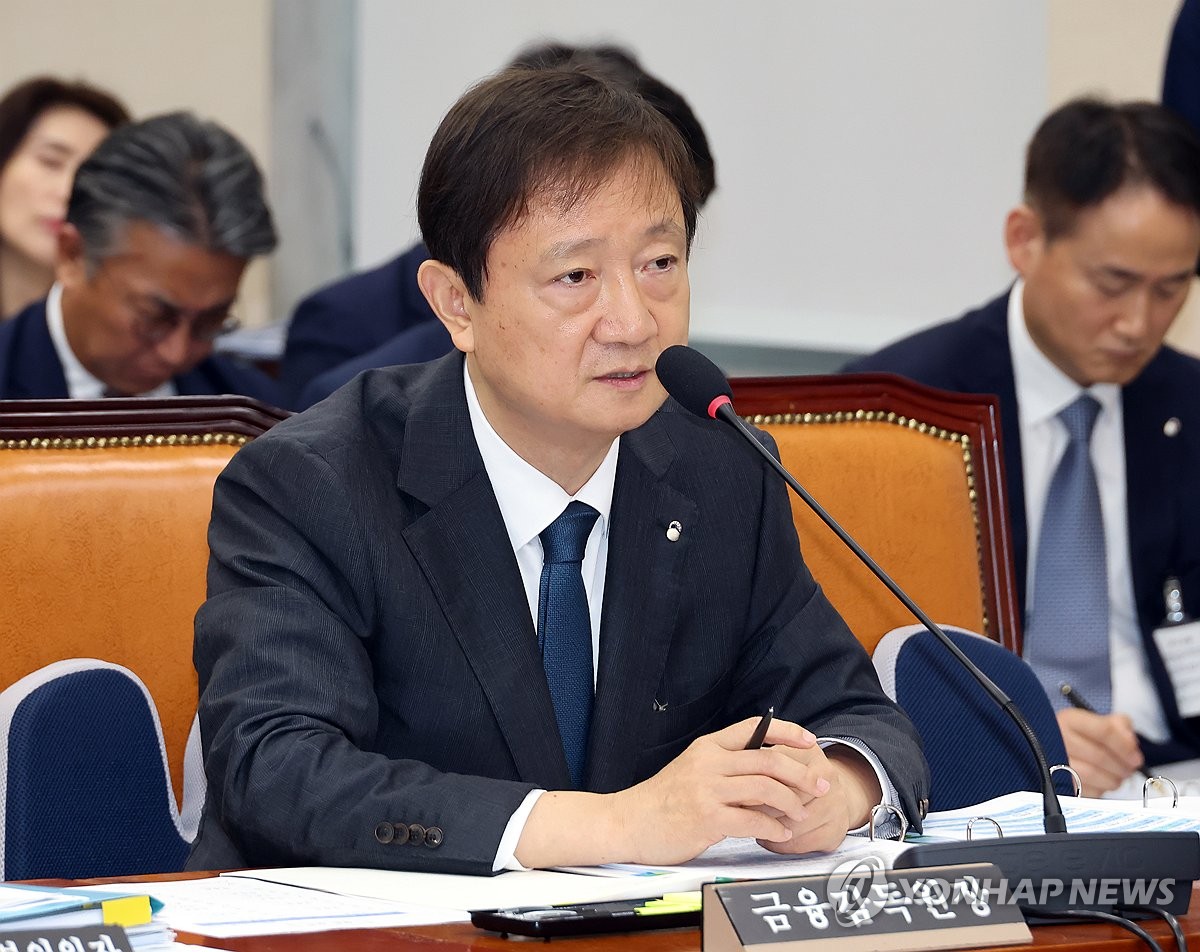 FSS chief pledges swift, transparent disciplinary process against MBK over Homeplus management