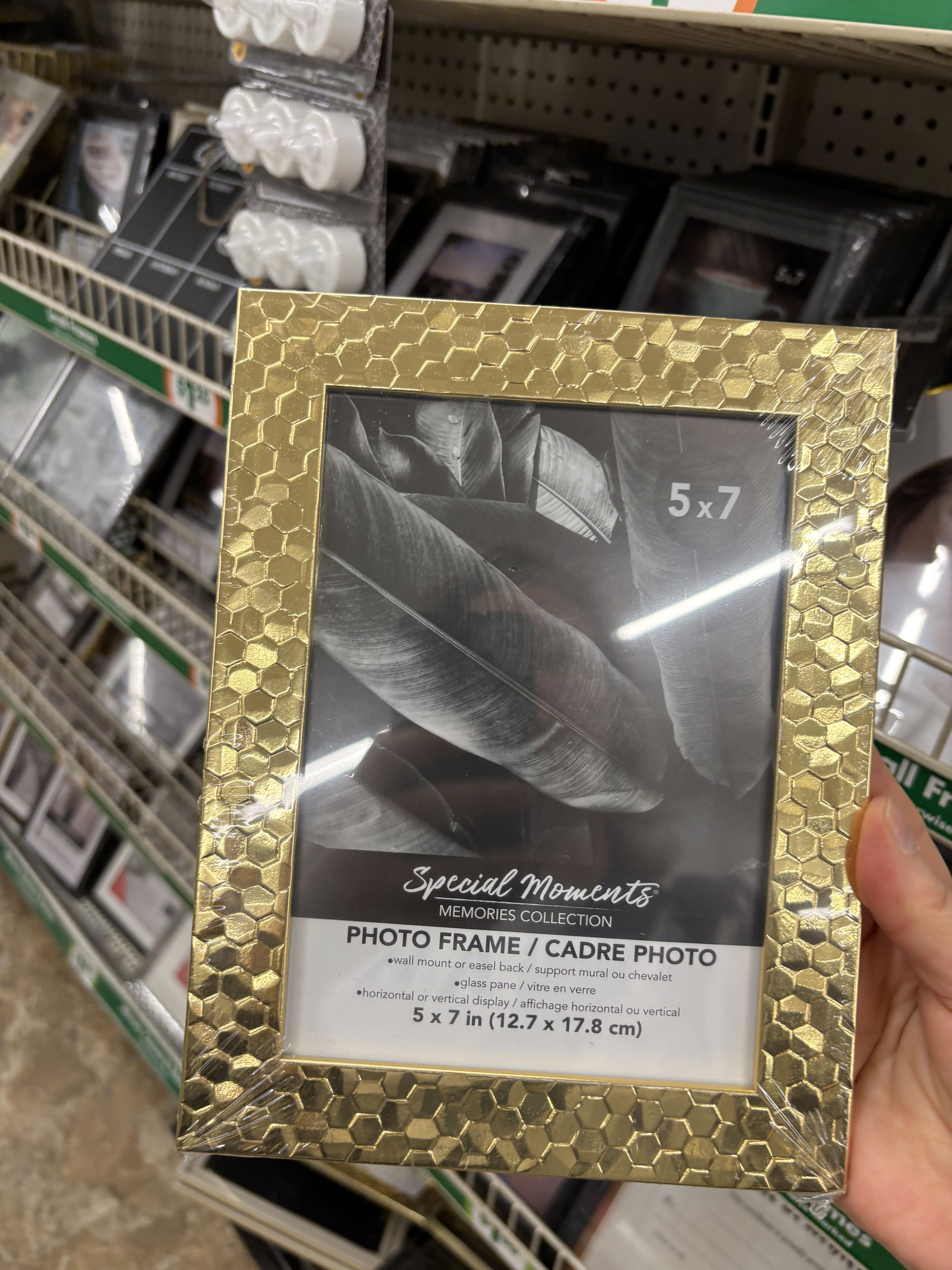 Textured gold picture frame