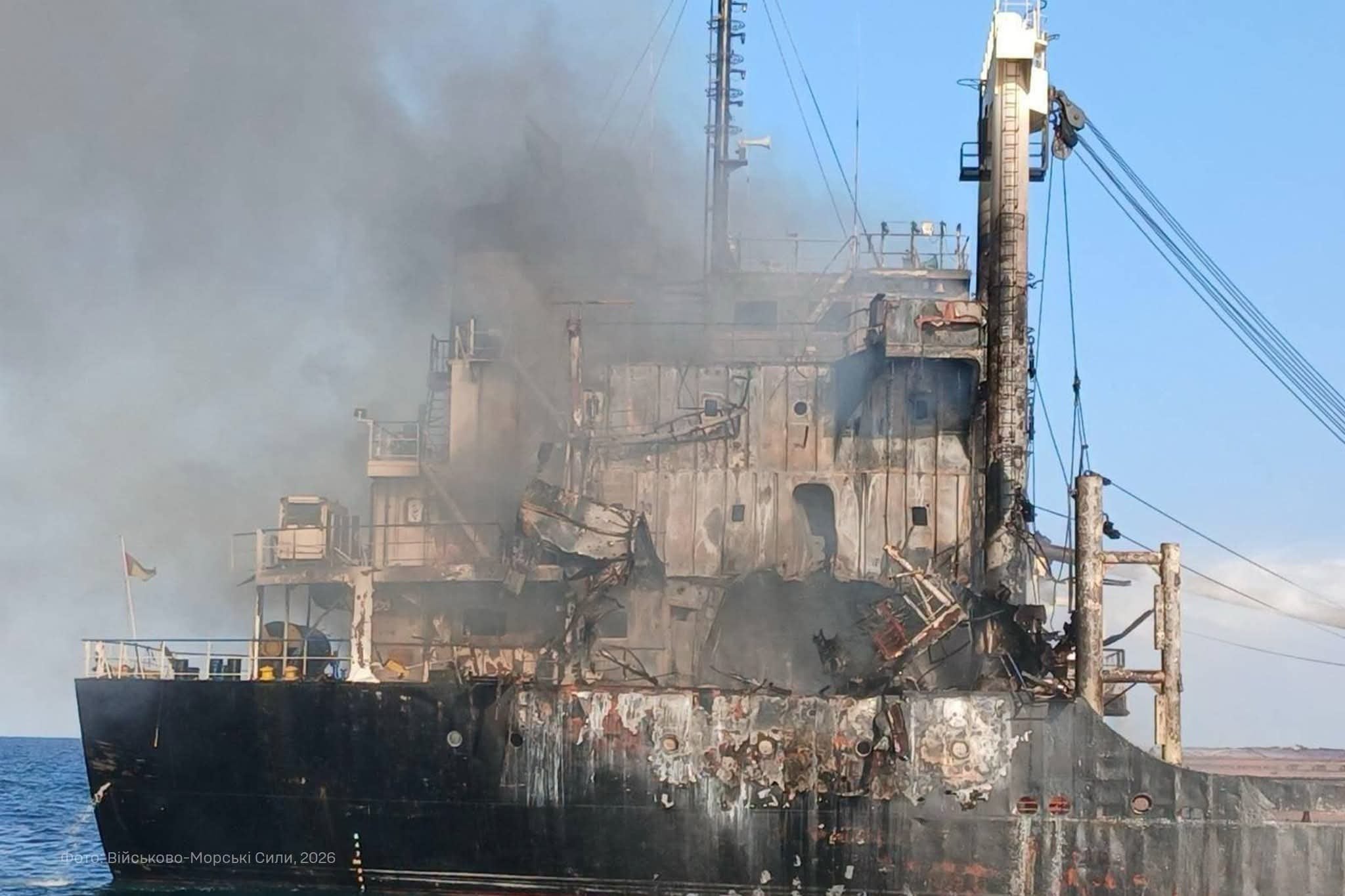Photo shared by the Ukrainian navy shows the damaged cargo vessel Golden Leo after an alleged Russian missile strike in the Black Sea on 19 July 2026 (@UA_NAVY)