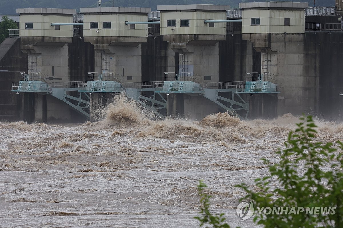 Flood control dam on inter-Korean river