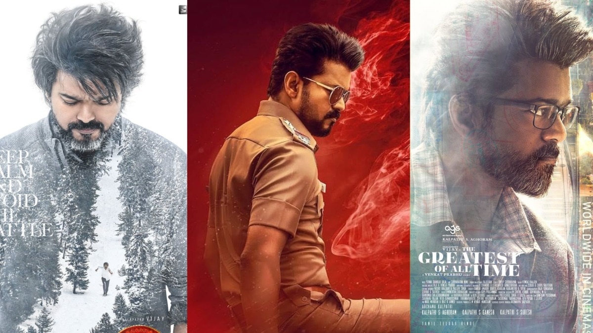 Jana Nayagan hits Rs 15 crore in advance booking, but still behind Leo and GOAT