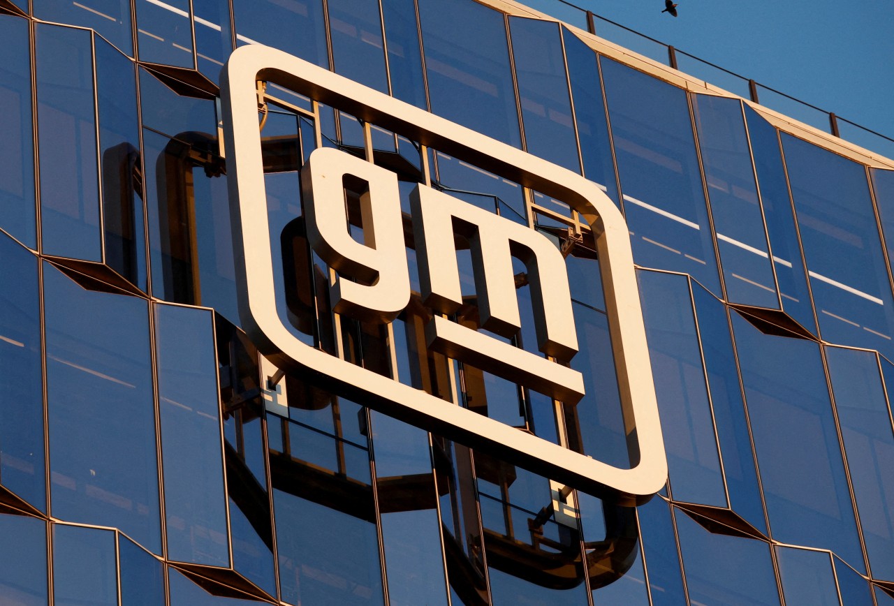 GM Raises Full-Year Outlook as Customer Demand Remains Strong