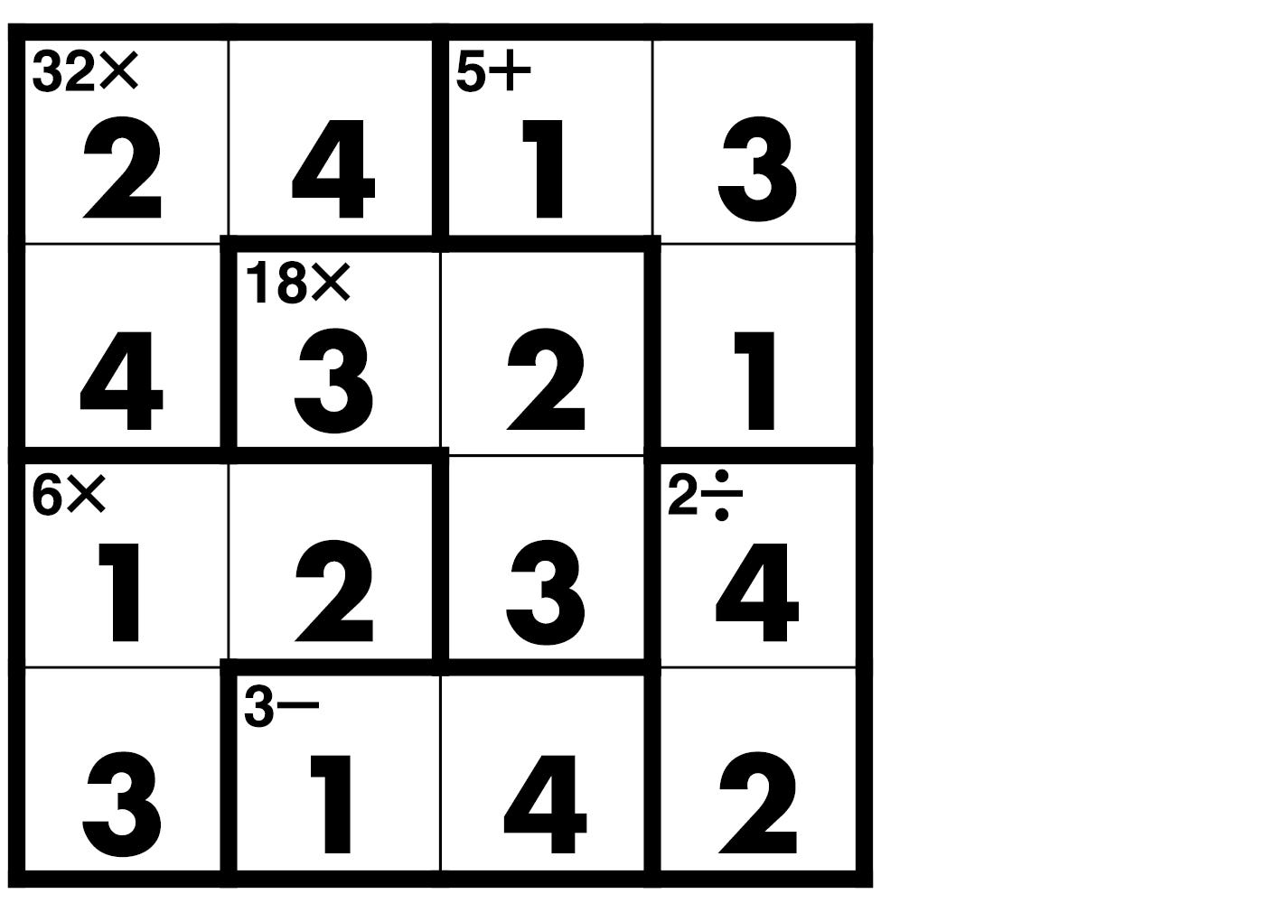 Puzzle solutions for Tuesday, Jul. 21, 2026