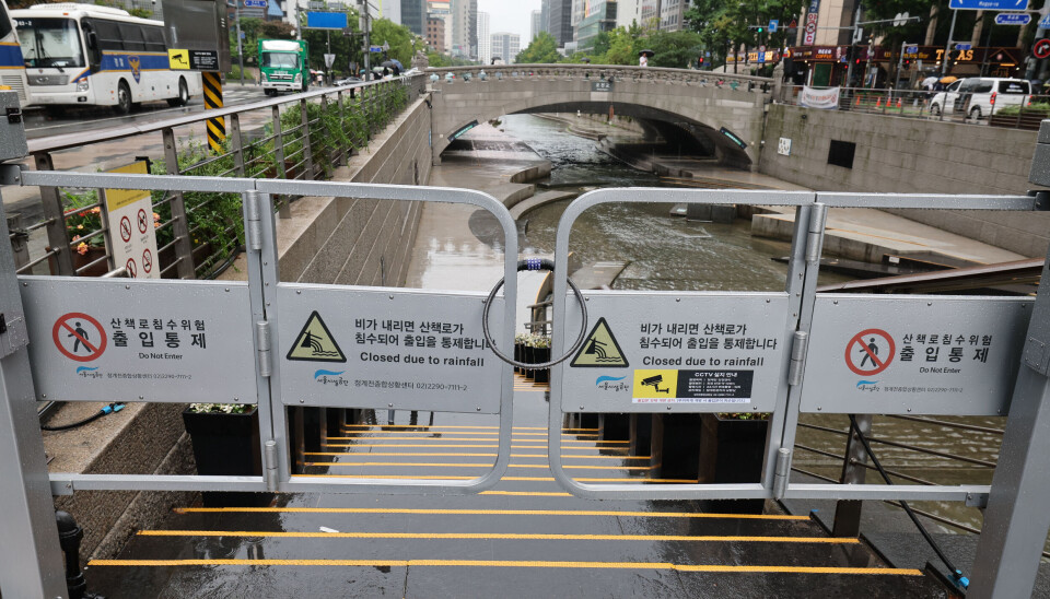 Access to Cheonggye Stream in central Seoul is restricted due to rain on July 20.