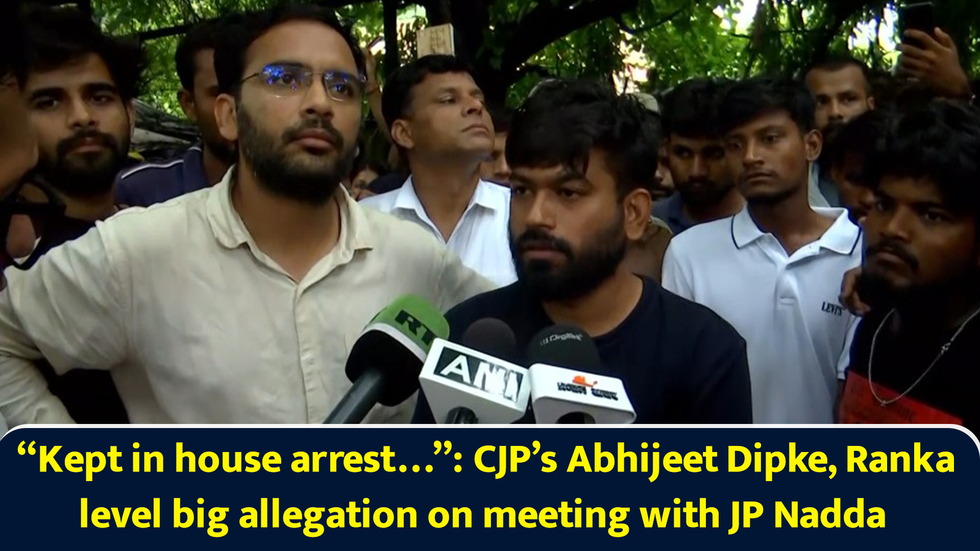 “Kept in house arrest…”: CJP’s Abhijeet Dipke, Ranka level big ...