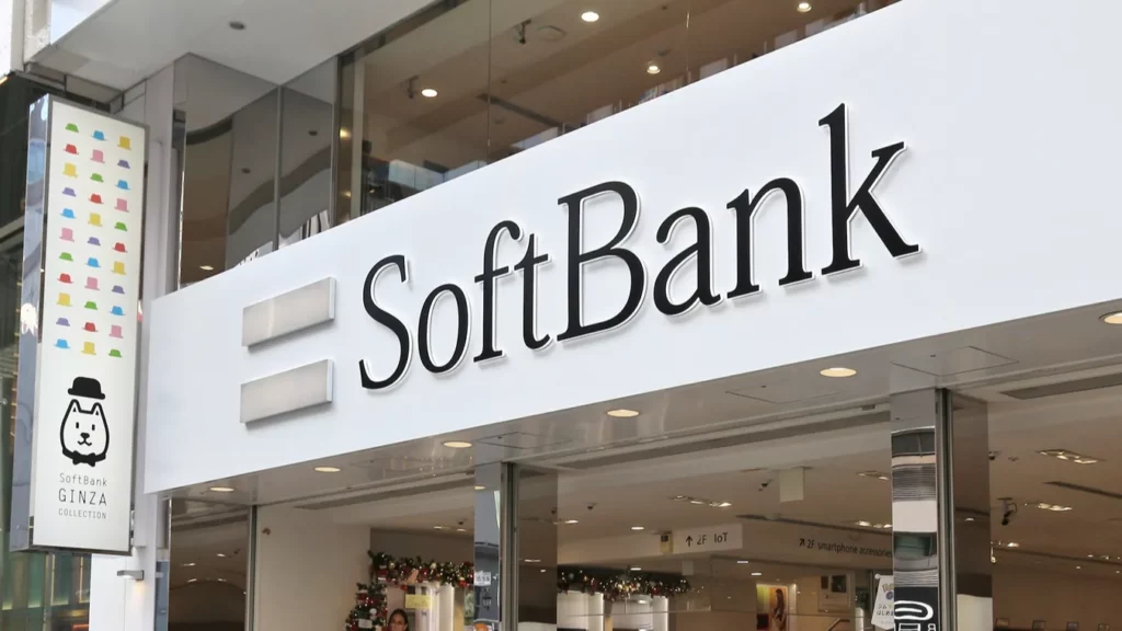 SoftBank store in Tokyo, Japan