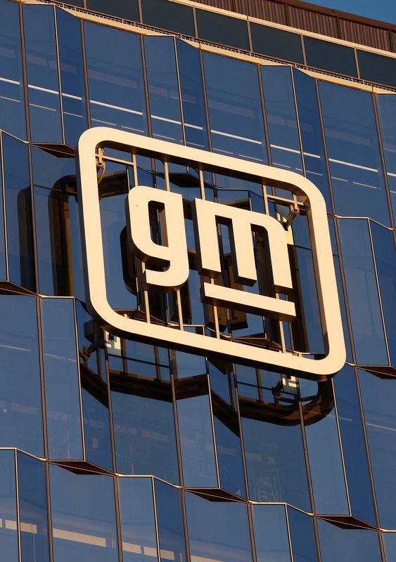 The GM logo is displayed at the new location of General Motors Headquarters in Detroit