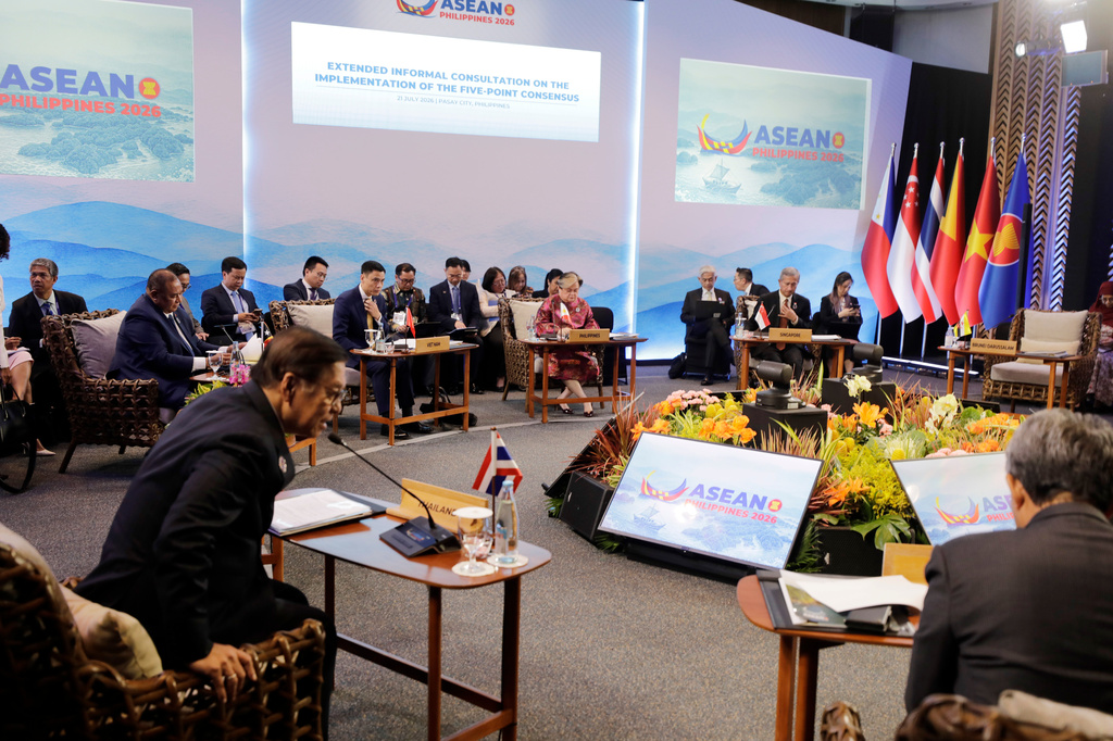 Philippines ASEAN