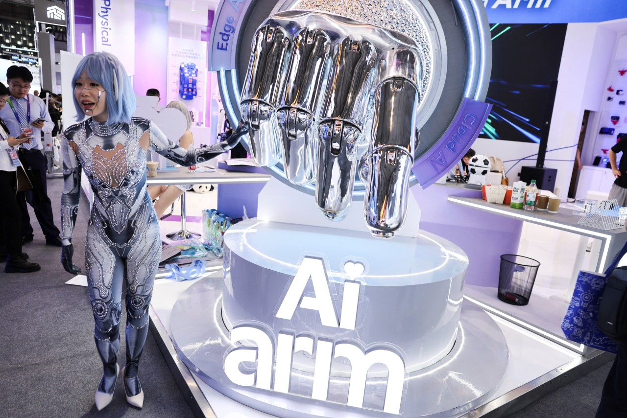 China AI Companies Rush to Raise Funds and Close Gap With U.S.