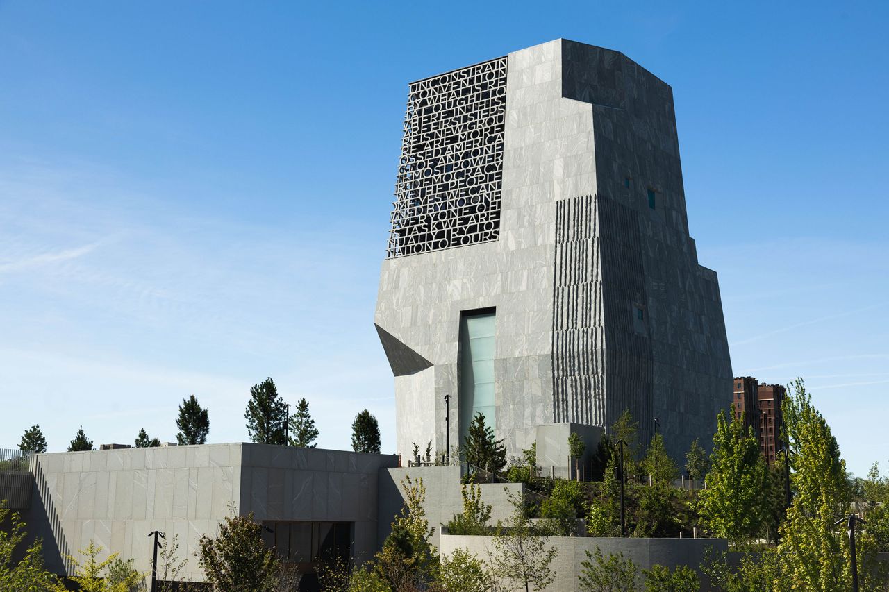 The Obama Presidential Center Museum in Chicago, IL