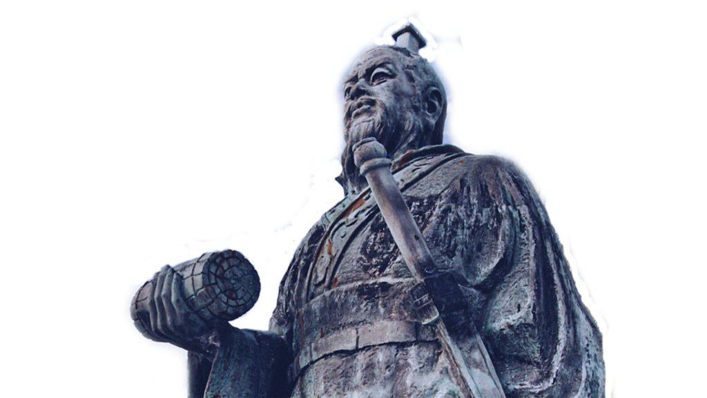 [Prototype 2] Sun Tzu - The Art of War [AUDIOBOOK] [WWW.ETOILE.APP]