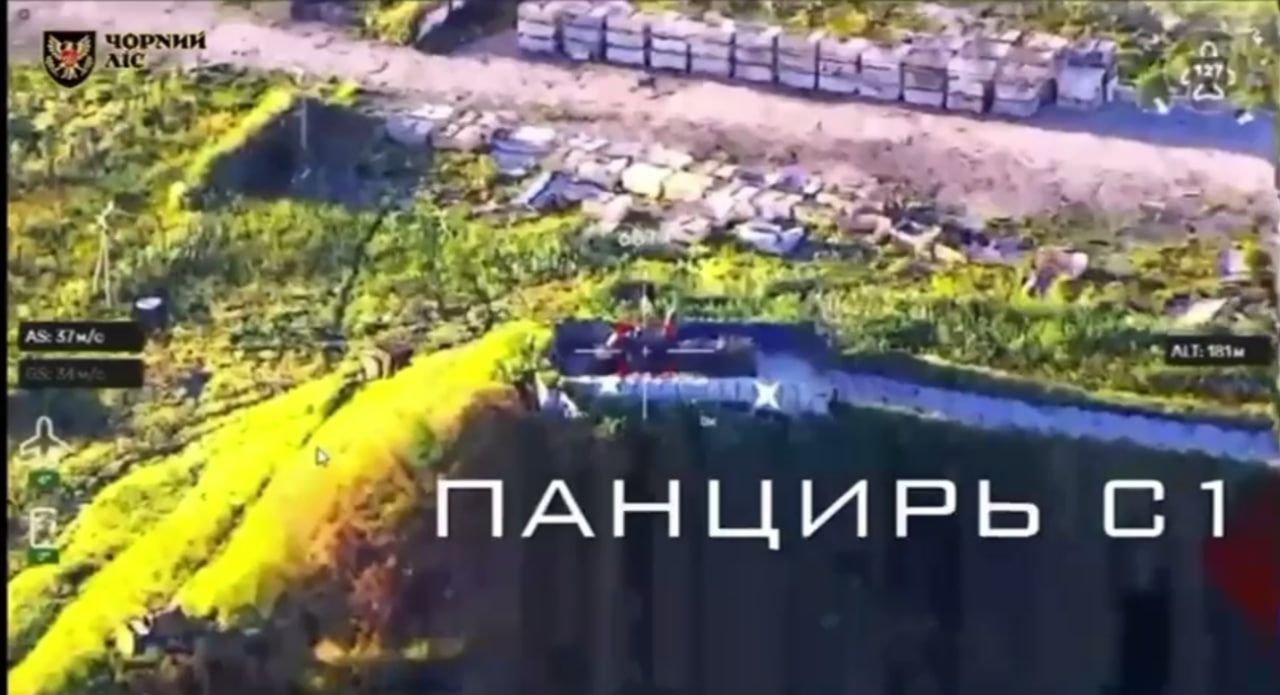 A screenshot of a video documenting strikes on Russian air defense systems in Russia's Kursk Oblast on July 21, 2026. (Ukraine's General Staff/Telegram)