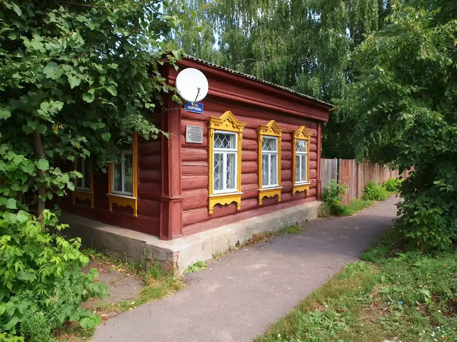 4. The cost per square foot was higher than I expected (By NVO, CC BY-SA 3.0)