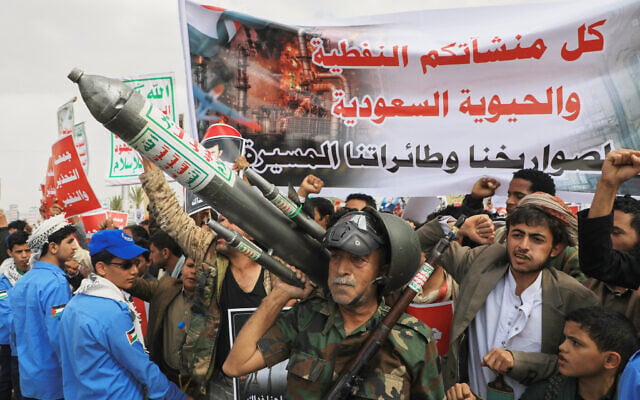 Houthi supporters hold a rally in Sanaa, Yemen, July 17, 2026, against the Saudi-led coalition. (AP Photo/Osamah Abdulrahman)