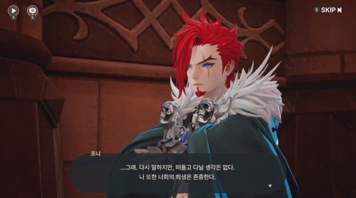 He gradually begins to show the dignity of a mercenary captain. ©INVEN
