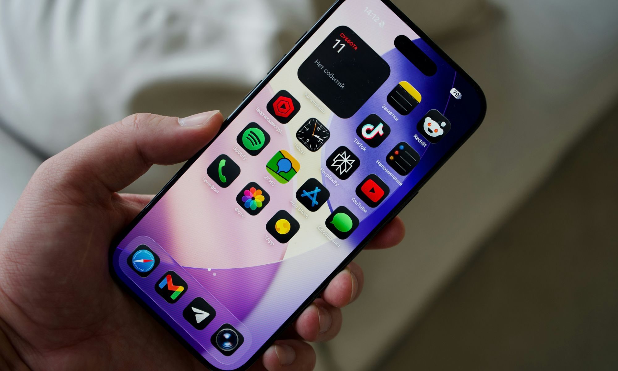 Apple App Store