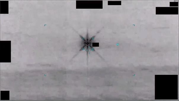 Newly released infrared footage from U.S. Indo-Pacific Command shows an object officials described as resembling a six-pointed star over the Yellow Sea Jan. 1, 2025.