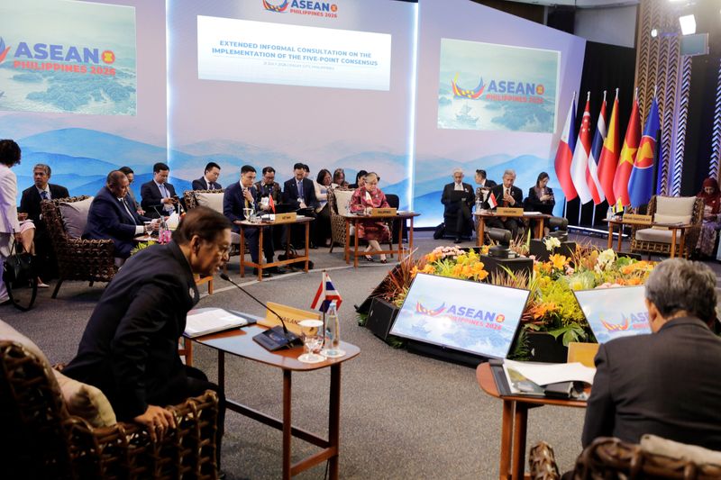 ASEAN Foreign Ministers' Meeting
