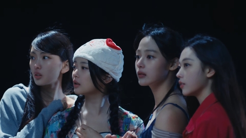 (LEAD) NewJeans signals return as 4-member group with new video, photos