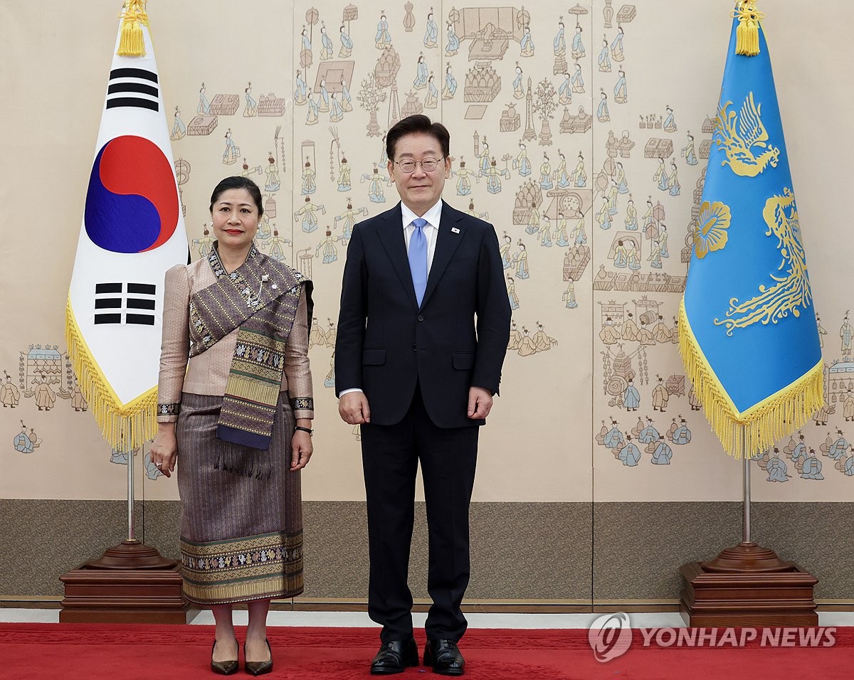 New Laotian envoy in Seoul