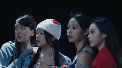 NewJeans releases surprise 4-member video on fourth debut anniversary