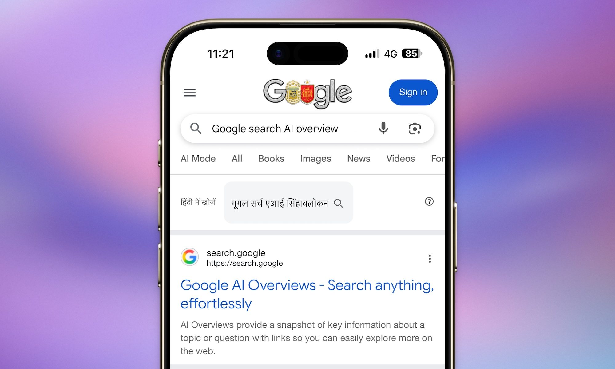 No Google Search AI overview in Quiche Browser