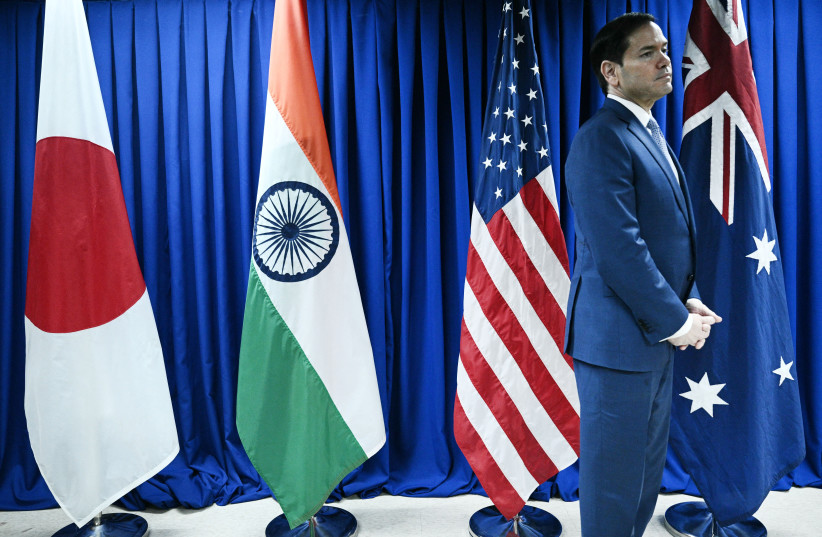 US Secretary of State Marco Rubio waits to greet his counterparts from Japan, India and Australia on the sidelines of the Association of Southeast Asian Nations (ASEAN) Foreign Ministers' Meeting in Pasay, Metro Manila, Philippines, on July 22, 2026. (credit: BRENDAN SMIALOWSKI/POOL VIA REUTERS)