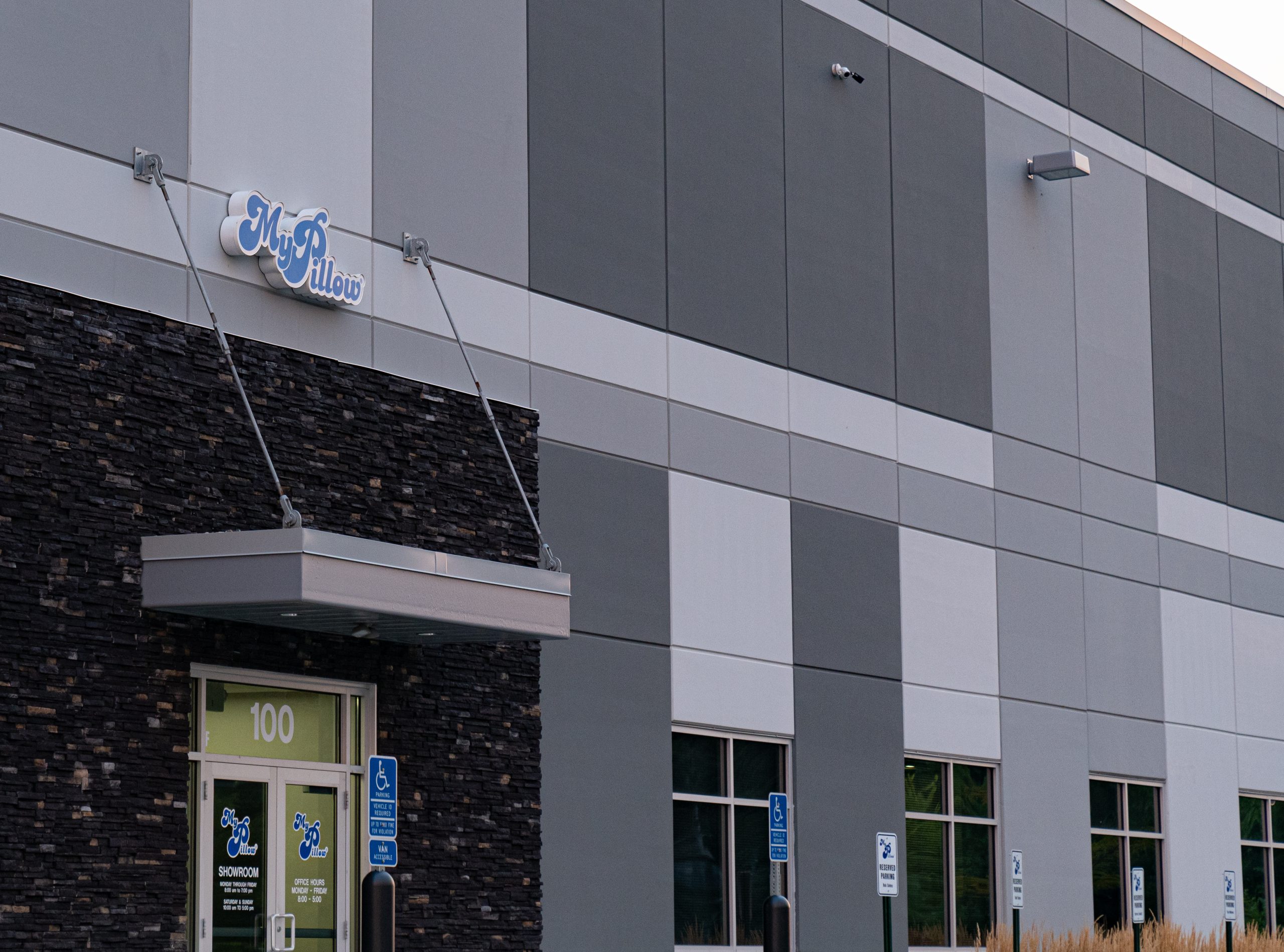 MyPillow Showroom, Shakopee, Minnesota (48614673782)