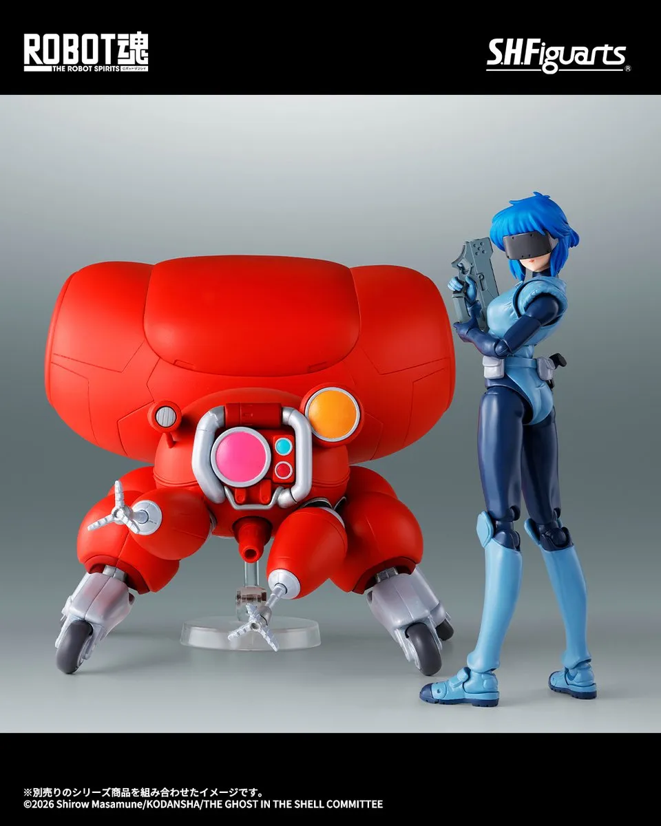 Motoko Kusanagi SH Figuarts Figure Based on New Ghost in the Shell Anime
