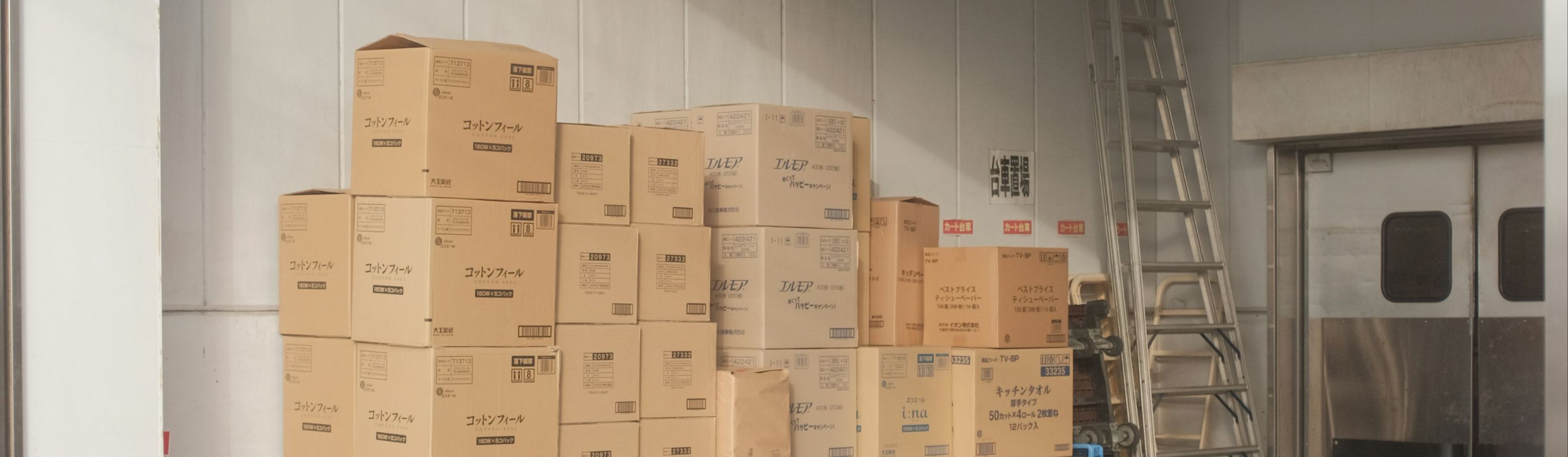 The realities of moving to an entirely new country