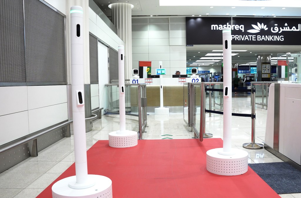 AI border control system debuts at major airport — seeing passengers through security in seconds