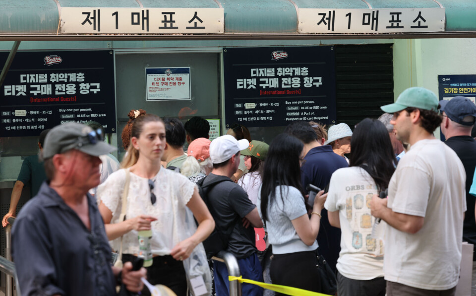 Ticket scalpers face crackdown as government targets resale profits