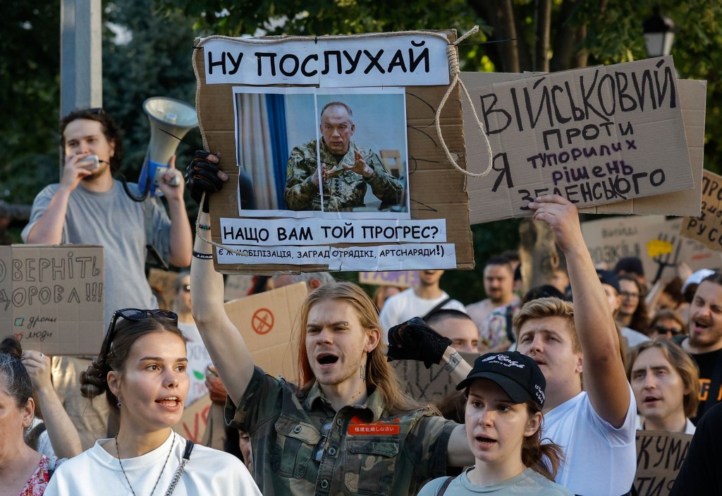 Ukrainians protest dismissal of defence minister Mykhailo Fedorov, Kyiv, Ukraine - 18 Jul 2026