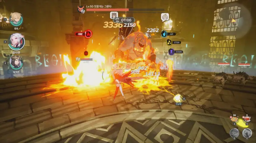 You can focus on the fire attribute to build a fire party, even with the same character. ©INVEN