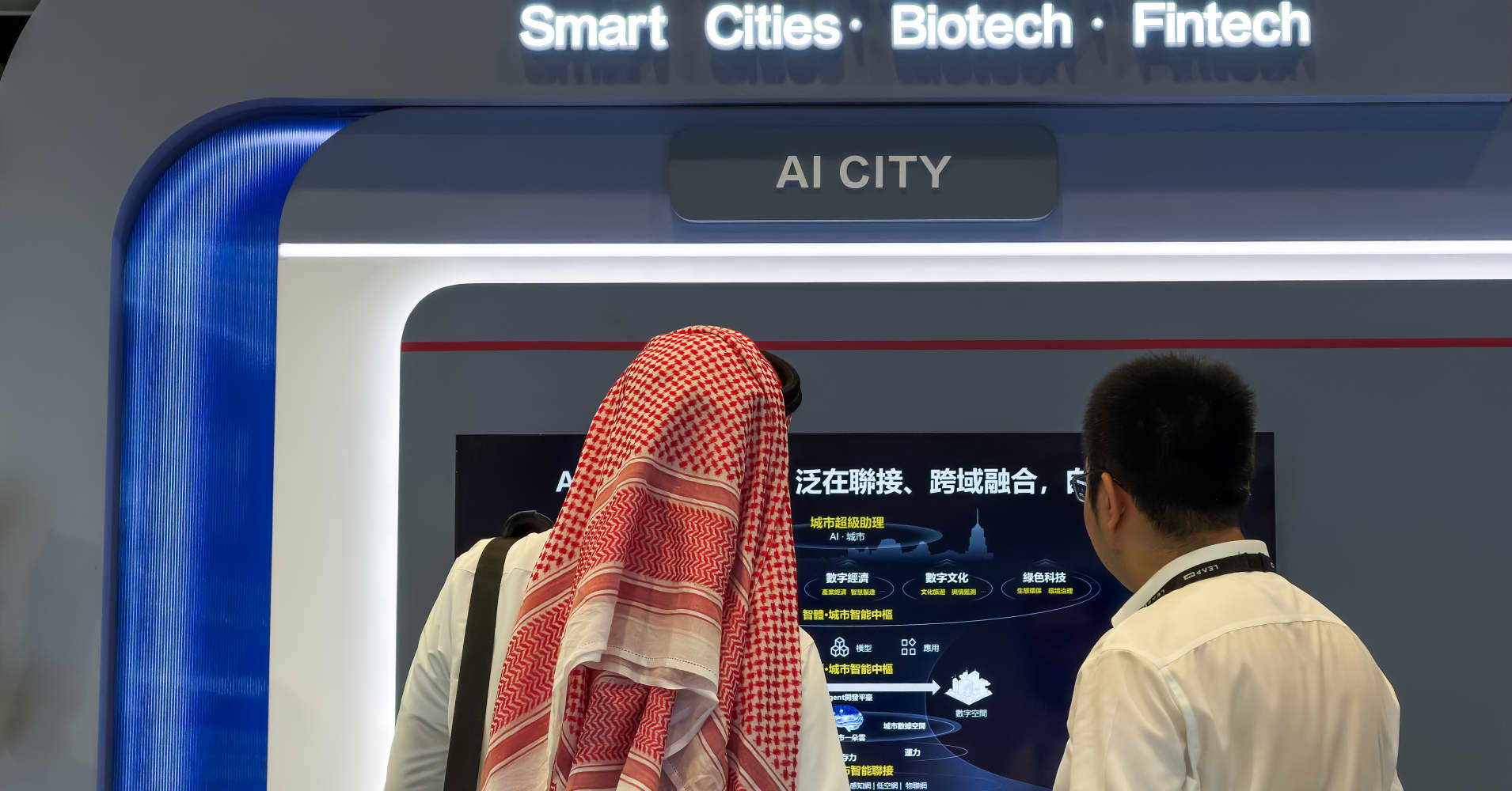 HONG KONG, CHINA: Hong Kong has emerged as a major biotech fundraising hub, attracting dozens of Chinese biotech firms to list in the city.